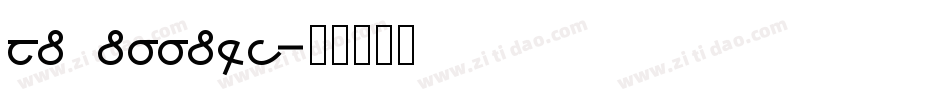 HD DOODLE字体转换